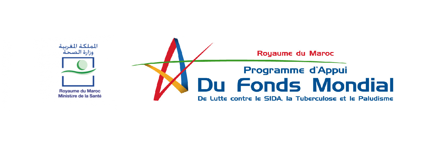 UGFM – Unité de Gestion du Fonds mondial